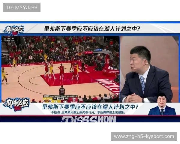 2026 篮球迷必读：如何利用 AI 大数据模型预测 NBA 分区决赛的最后走势？
