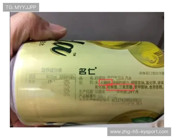 运动饮料是智商税吗？什么时候该喝，运动饮料适合什么人喝