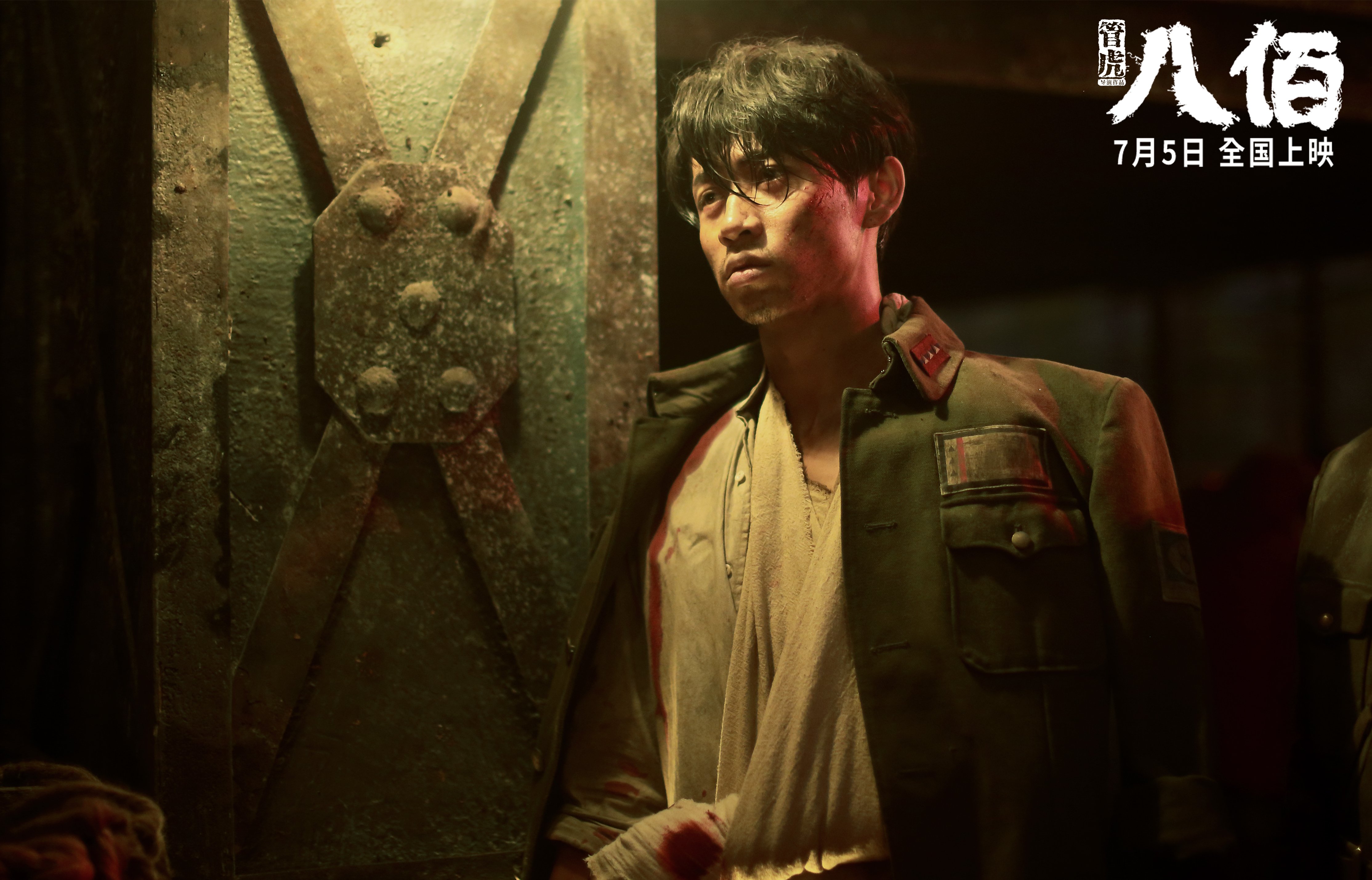 开云体育登录-国家队训练重点加强快攻终结和转换防守切换流畅性,完整的快攻战术