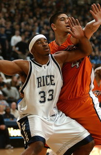 开云体育app下载-男子篮球国家队提高防守覆盖范围,男子篮球队员名单